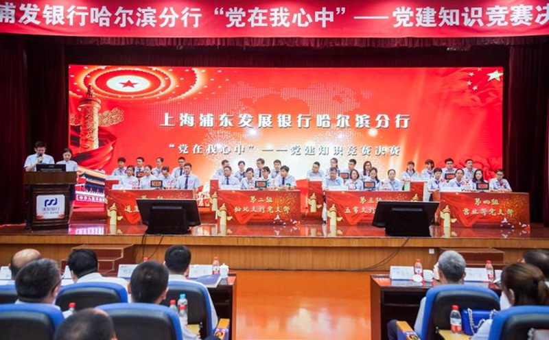 圖片默認標題_fororder_圖片6_副本