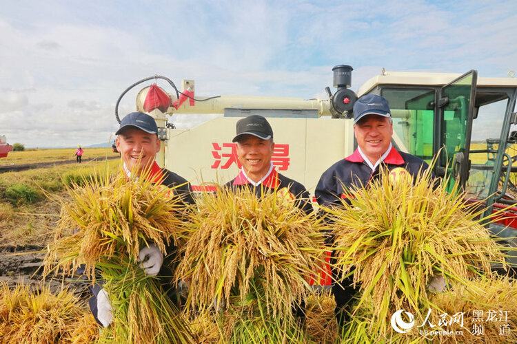 黑龍江省農民豐收節開幕