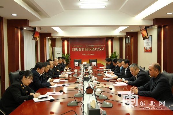 哈爾濱海關釋放改革紅利 企業再添通關“利器”