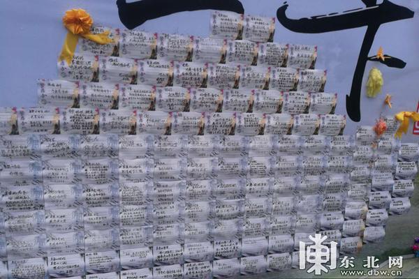 清明節期間 黑龍江省276萬人外出祭掃