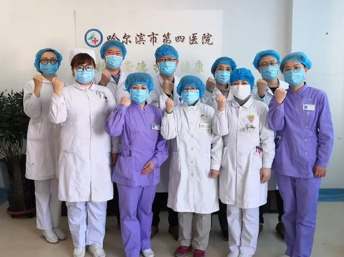 【黑龍江】【原創】哈爾濱市第四醫院：一個支部就是一座”堡壘“