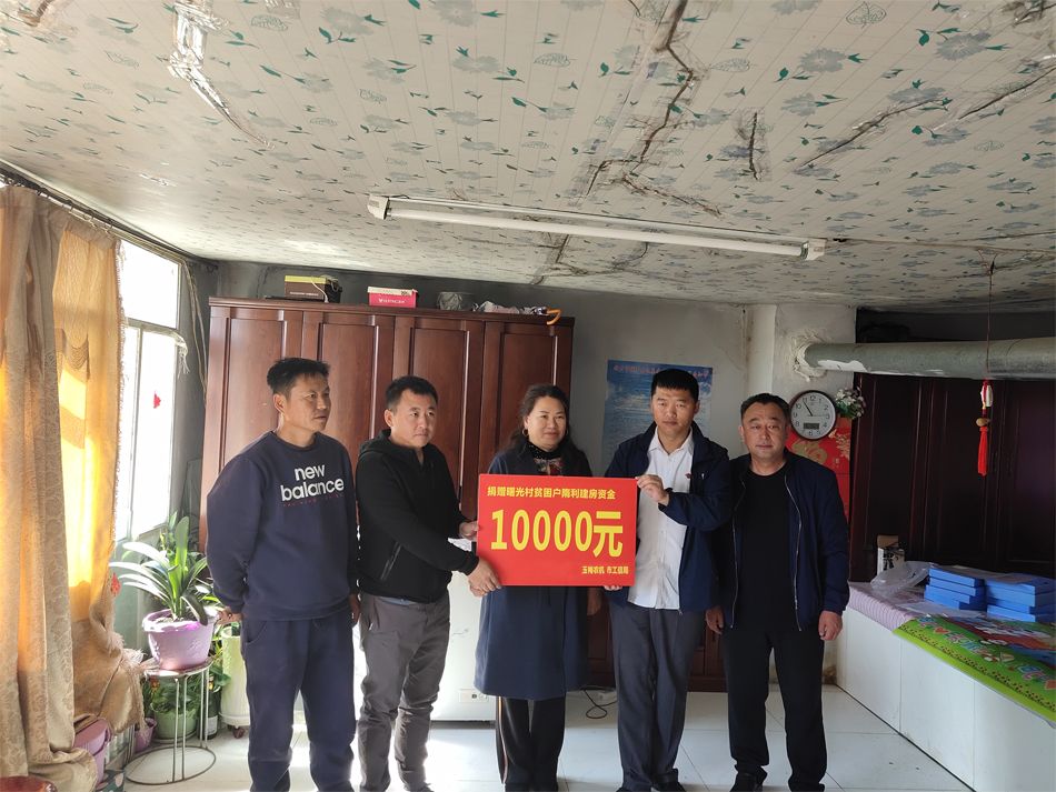 工商銀行黑龍江省分行：金融扶貧有擔當 鏗鏘有力奏華章