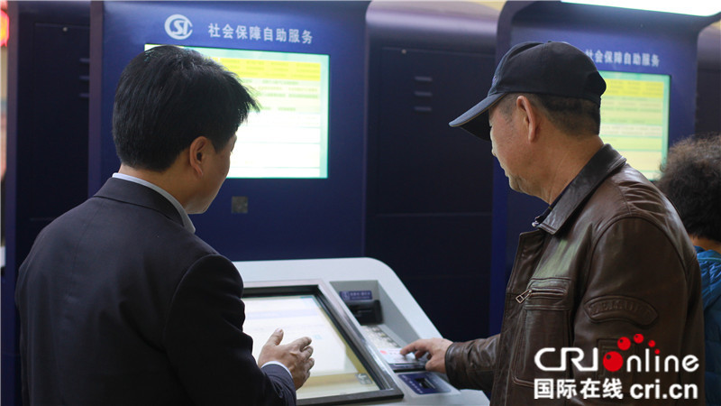 【黑龍江】【原創】哈爾濱銀行：普惠金融“加速度” 打通社保服務“最後一公里”