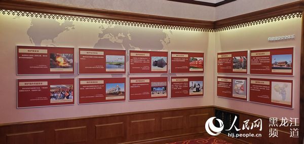 綏芬河國家安全教育展館“全國國家安全教育基地”命名揭牌活動舉行