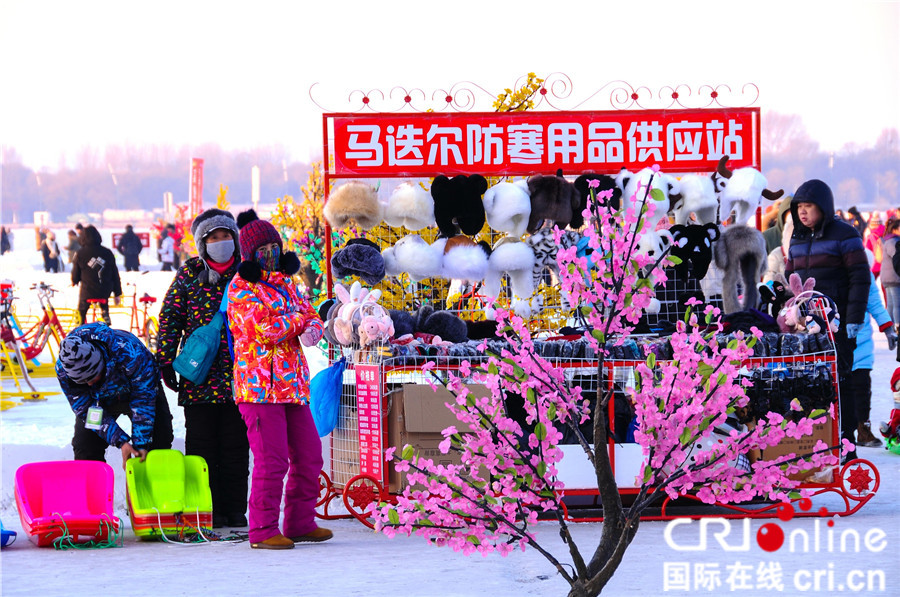 【黑龍江】【圖集】2019哈爾濱江上大眾冰雪嘉年華喜迎中外遊客