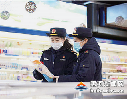 黑河市市場監管局 加強冷藏冷凍食品安全監管