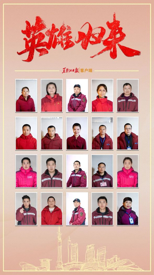 圖片默認標題_fororder_22