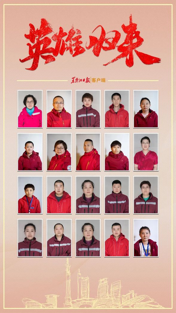 圖片默認標題_fororder_21