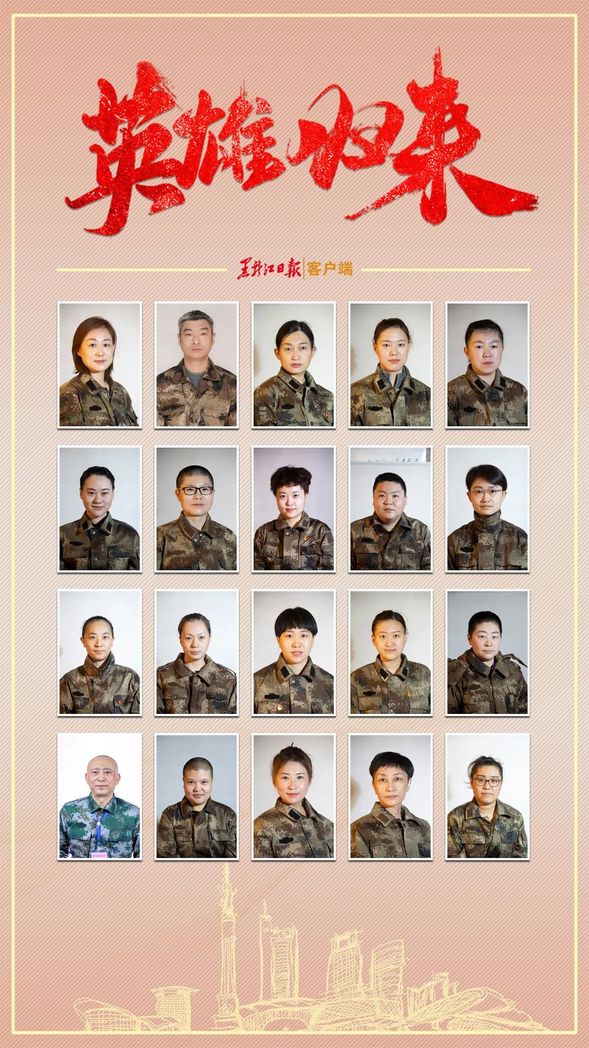 圖片默認標題_fororder_24