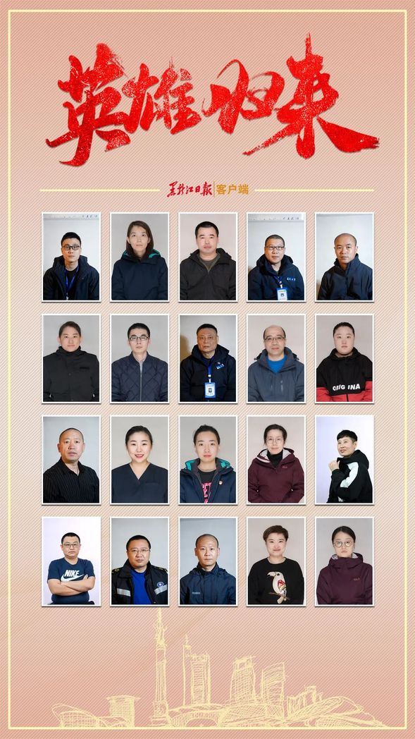 圖片默認標題_fororder_23