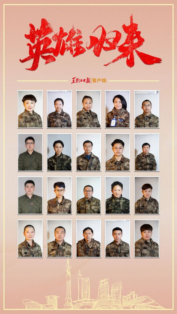 圖片默認標題_fororder_26