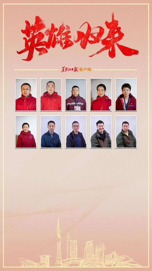 圖片默認標題_fororder_28