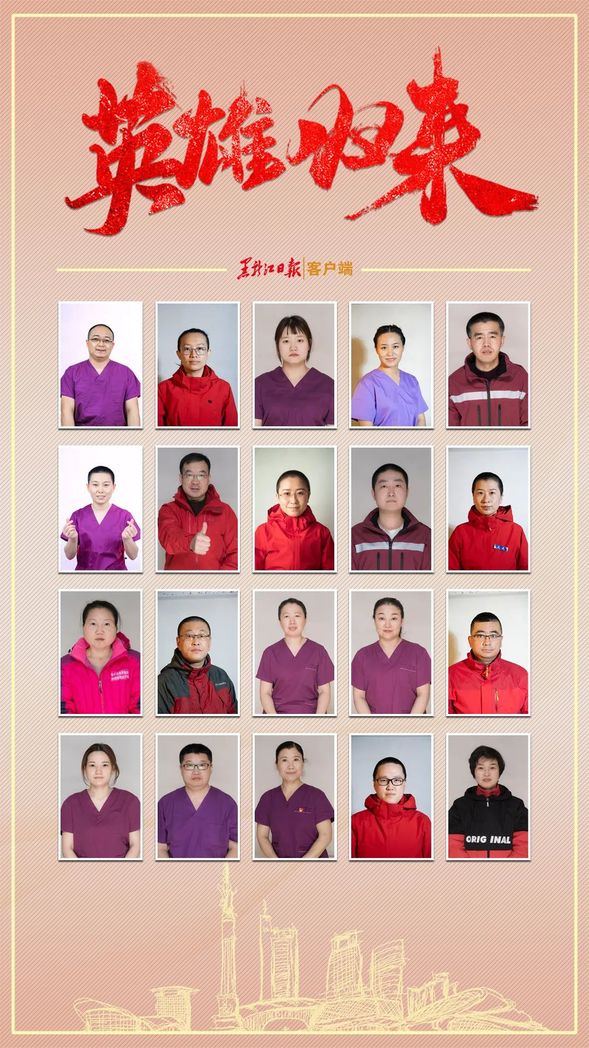 圖片默認標題_fororder_20