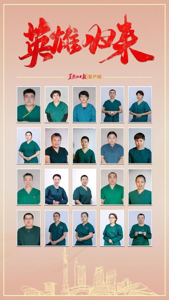 圖片默認標題_fororder_3
