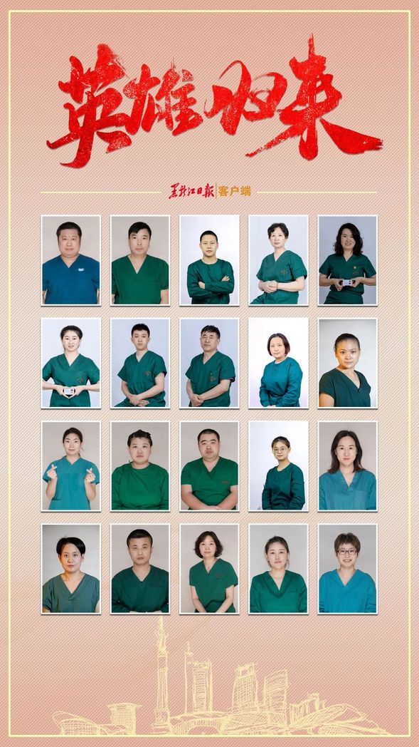 圖片默認標題_fororder_2