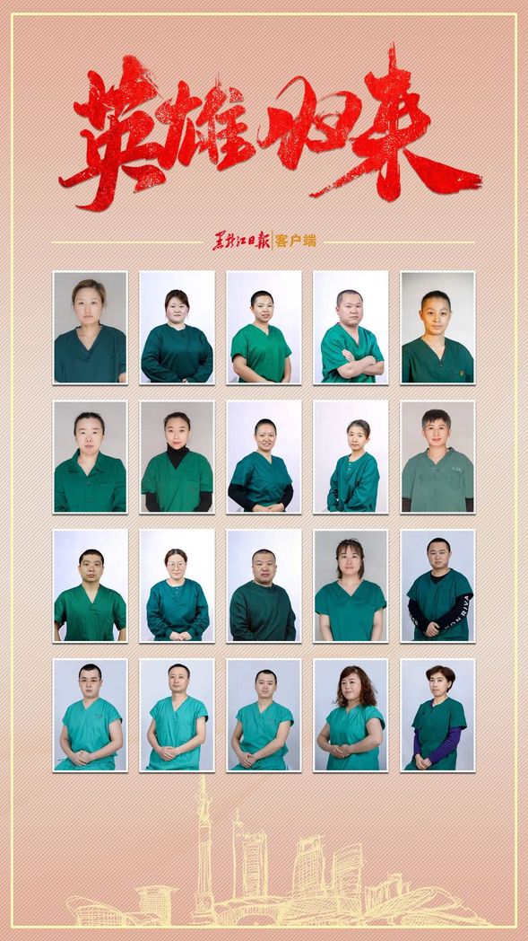 圖片默認標題_fororder_4