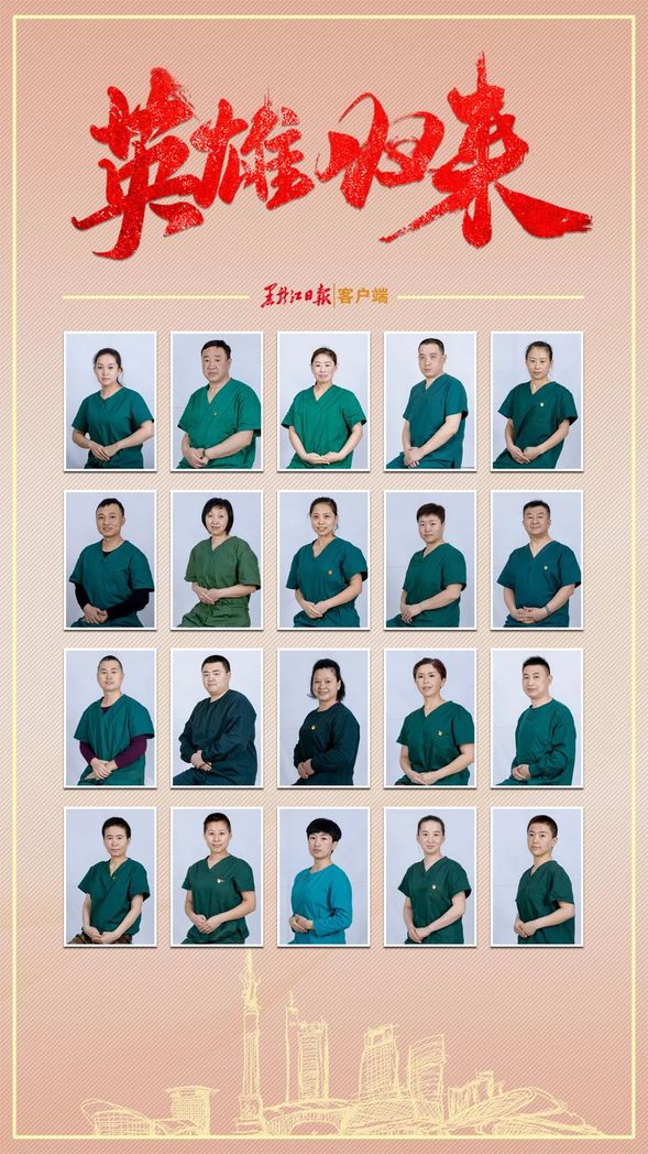 圖片默認標題_fororder_6
