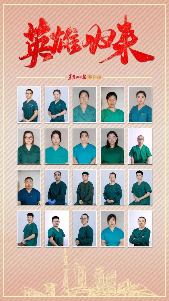 圖片默認標題_fororder_7
