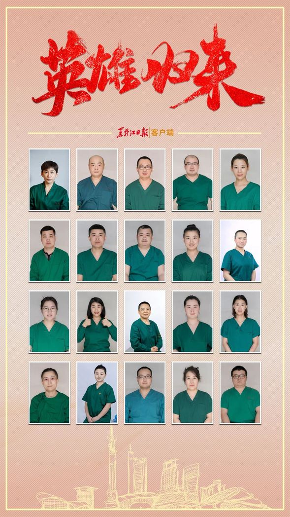 圖片默認標題_fororder_9