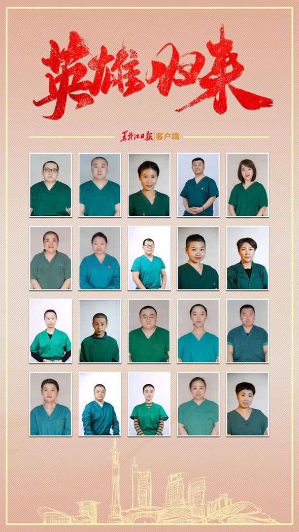 圖片默認標題_fororder_11