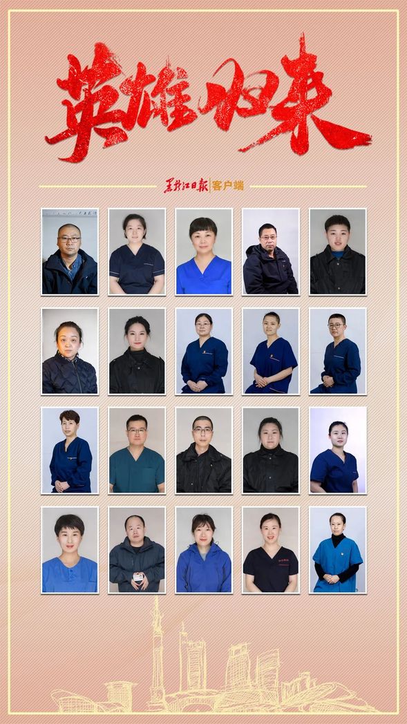 圖片默認標題_fororder_14