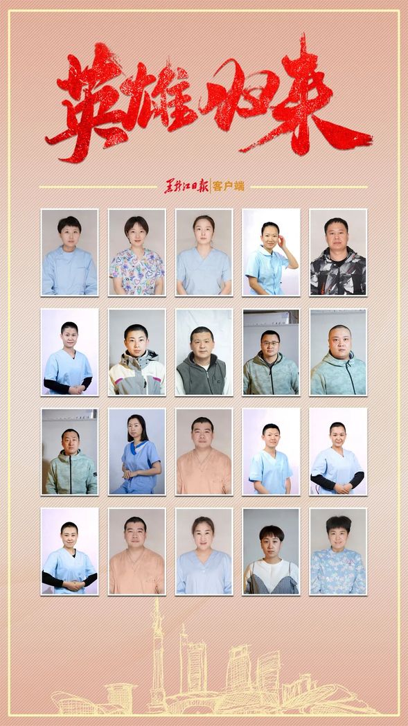 圖片默認標題_fororder_16