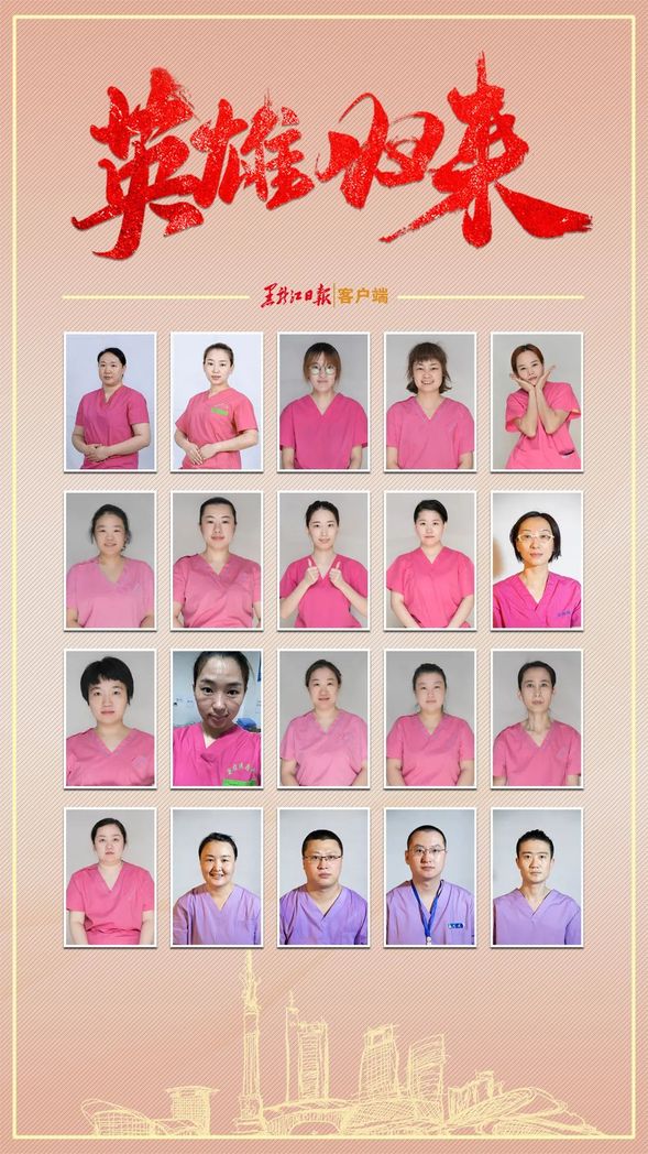 圖片默認標題_fororder_17