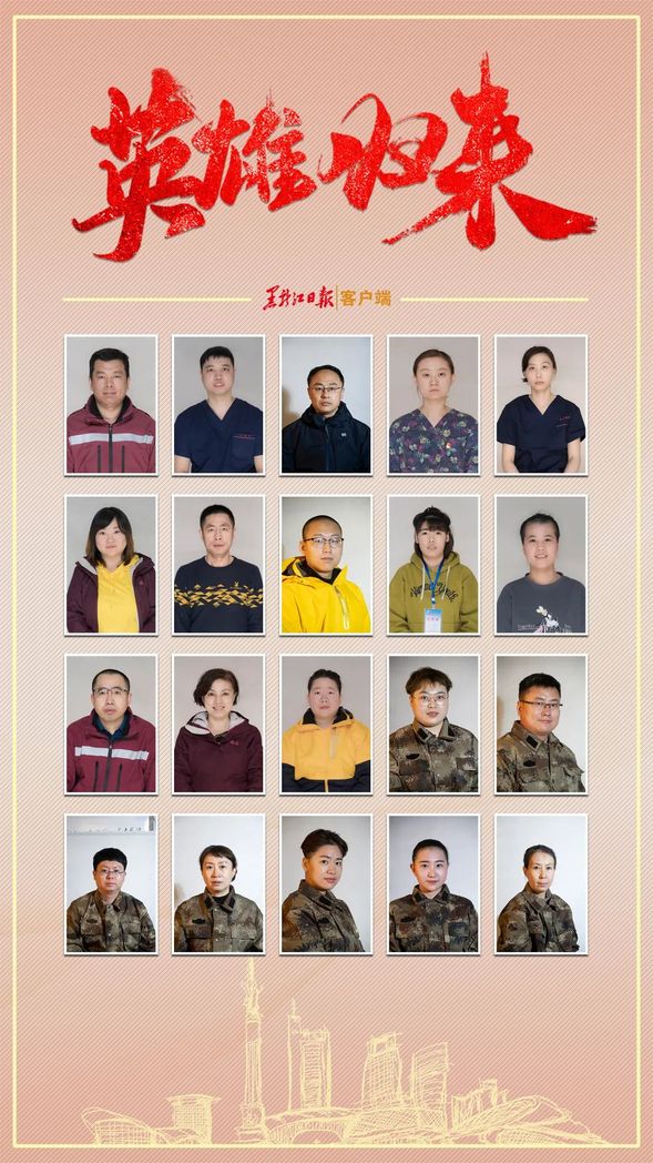 圖片默認標題_fororder_27