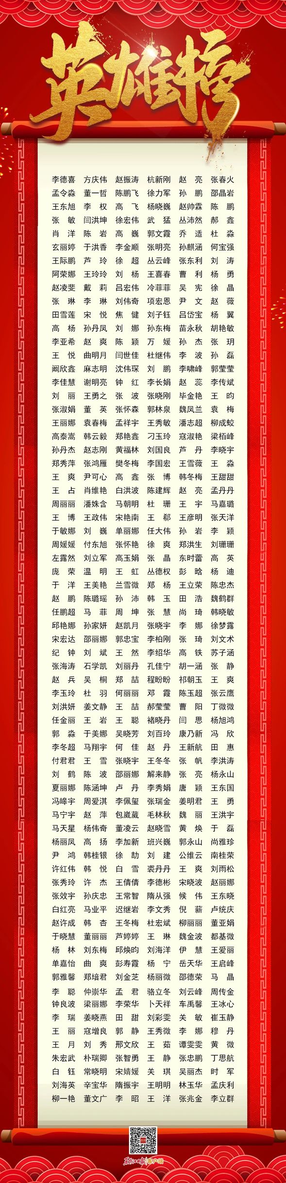 圖片默認標題_fororder_29