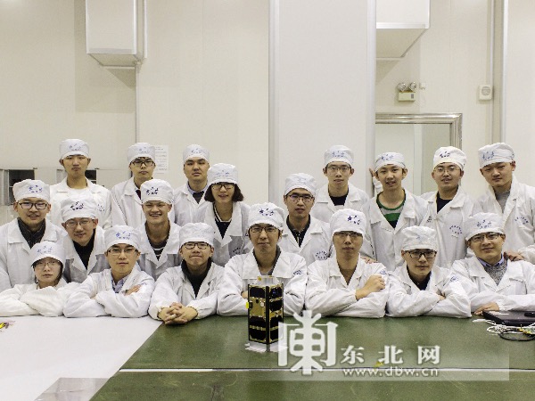 哈爾濱工業大學紫丁香學生微納衛星團隊榮獲“黑龍江省青年五四獎章”
