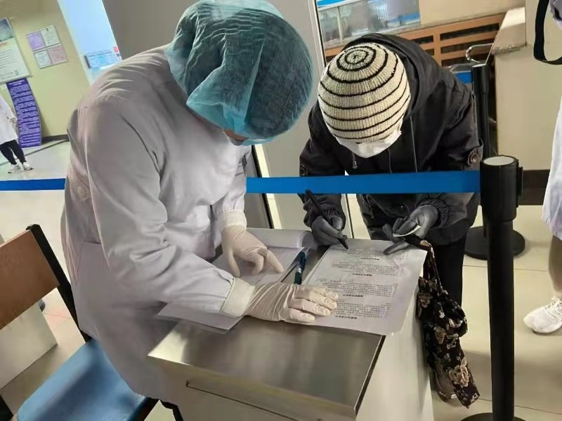 哈爾濱市平房區人民醫院優化服務 提升老年人就醫滿意度_fororder_微信圖片_20210321142611