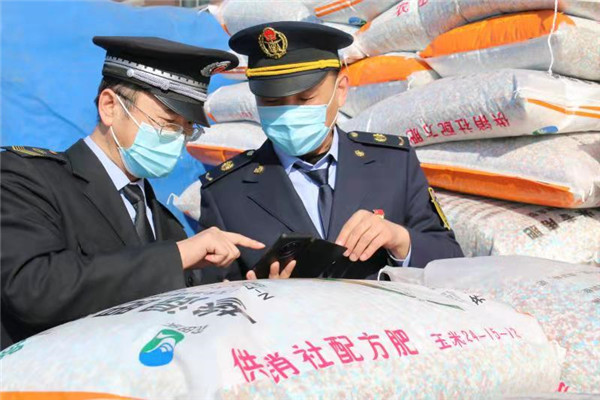 齊齊哈爾開展農資專項整治保障春耕提質增效
