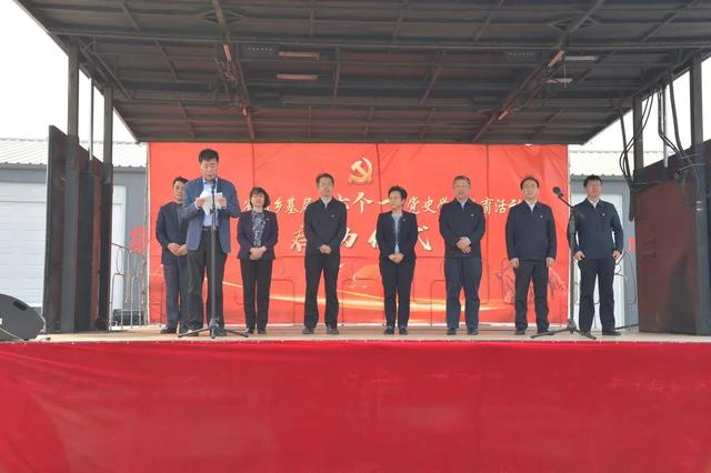 黑龍江省城鄉基層“七個一”黨史學習教育活動啟動