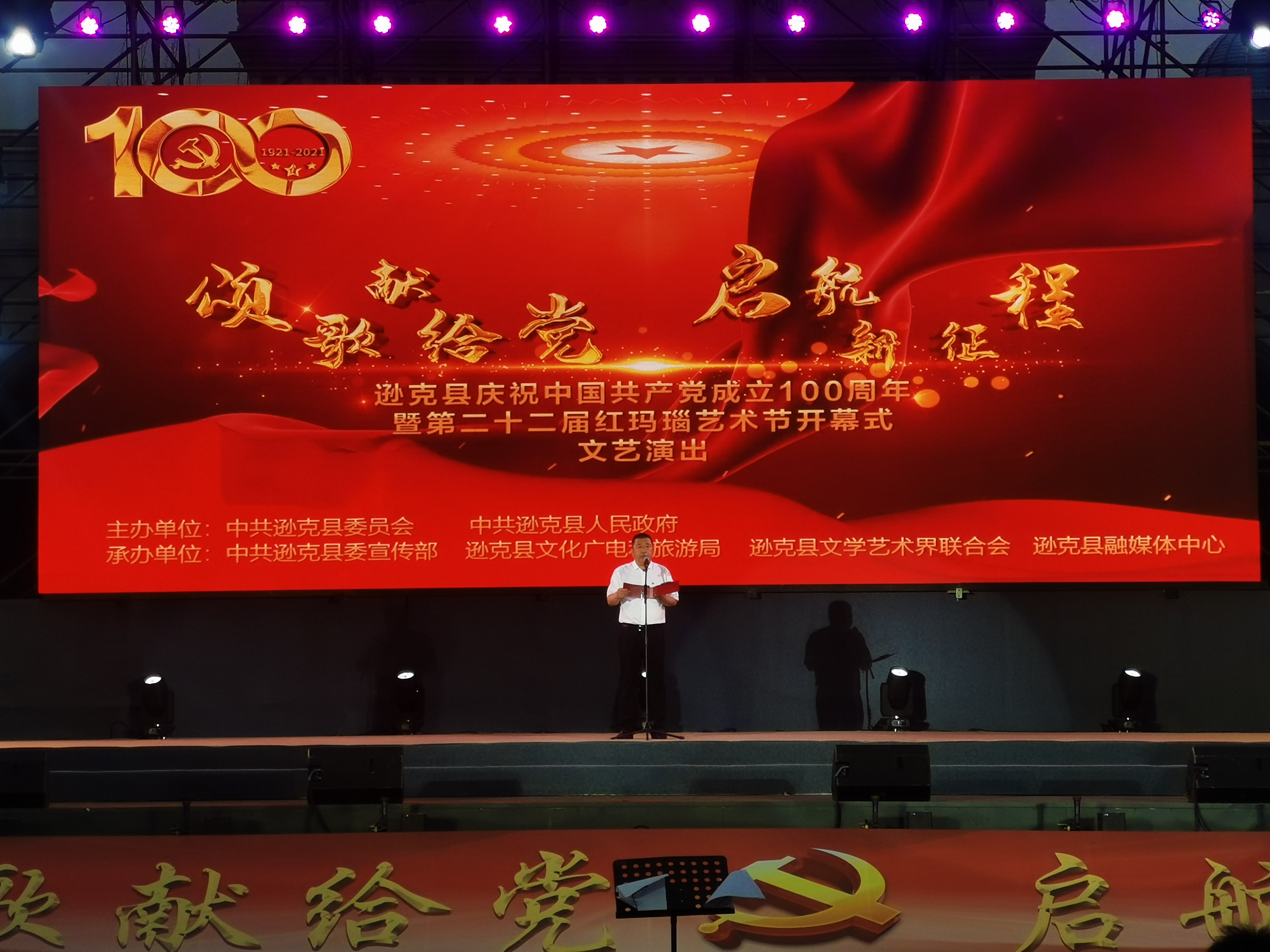 圖片默認標題_fororder_微信圖片_20210702090910