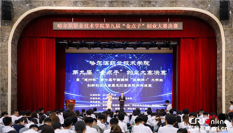 圖片默認標題_fororder_圖片9