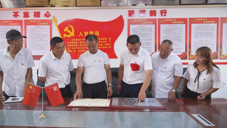“小康村”治理開“良方” 群眾幸福“溢”出來_fororder_微信圖片_20210726093509