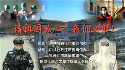 小城大愛