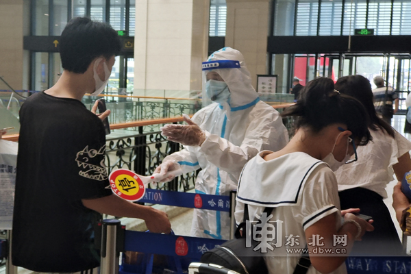 黑龍江“公鐵空”織密疫情防控網
