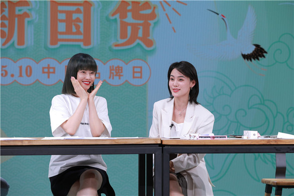 “新國貨推廣大使”譚卓：用自己的力量為新國貨閃耀助力