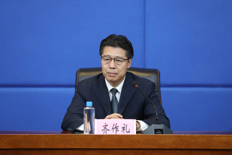 劃重點！黑龍江省“八五”普法有這些新舉措_fororder_818861343704623743