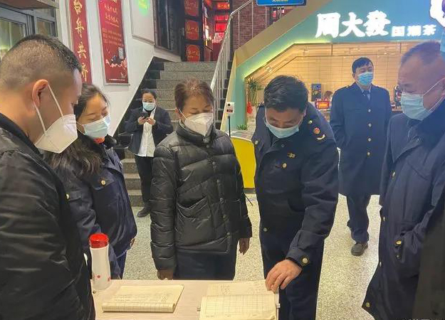 停業整頓35家！哈爾濱市道裏區築牢市場監管疫情防控線_fororder_微信圖片_20211103102750