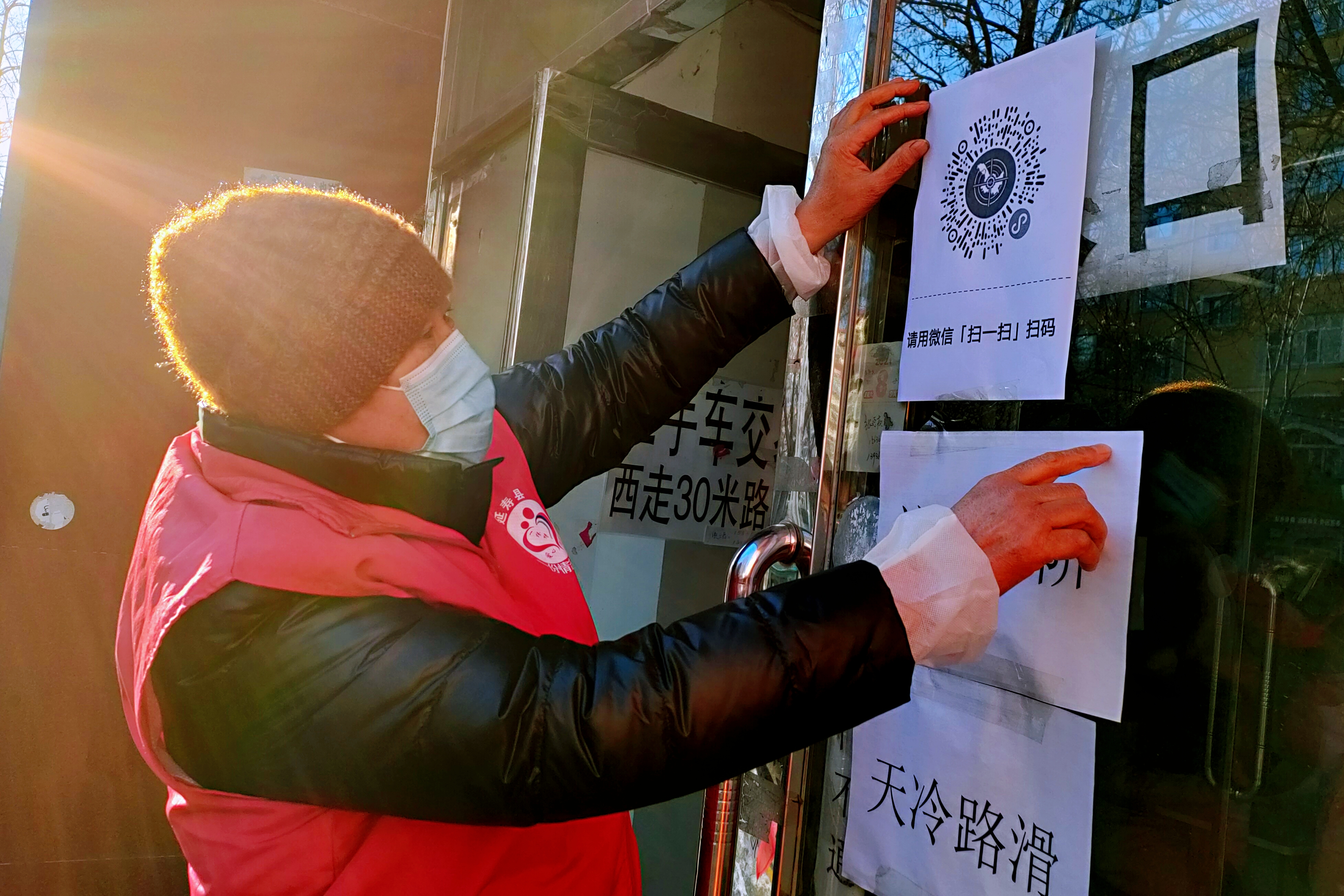 哈爾濱市延壽縣“紅馬甲”奔忙抗“疫”一線 構築安全屏障_fororder_微信圖片_20211208111111