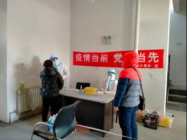 聞令而動 築牢防線 | 哈爾濱市道裏區全面啟動第二輪全員核酸檢測_fororder_6