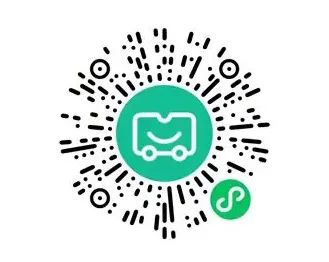 好消息！牡丹江乘公交可微信支付了