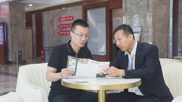 綏化農商銀行喜獲“綏易貸”服務鄉村振興最佳信貸産品優秀案例榮譽稱號_fororder_微信圖片_20211227141718
