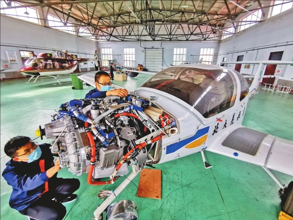 北大荒通用航空全面備戰農業航空作業