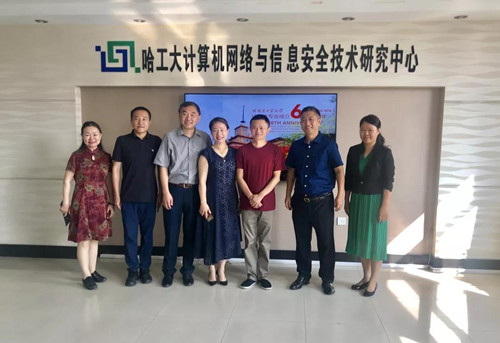 （在文中進行了修改）【黑龍江】【供稿】阿裡巴巴集團與黑龍江省展開全面戰略合作