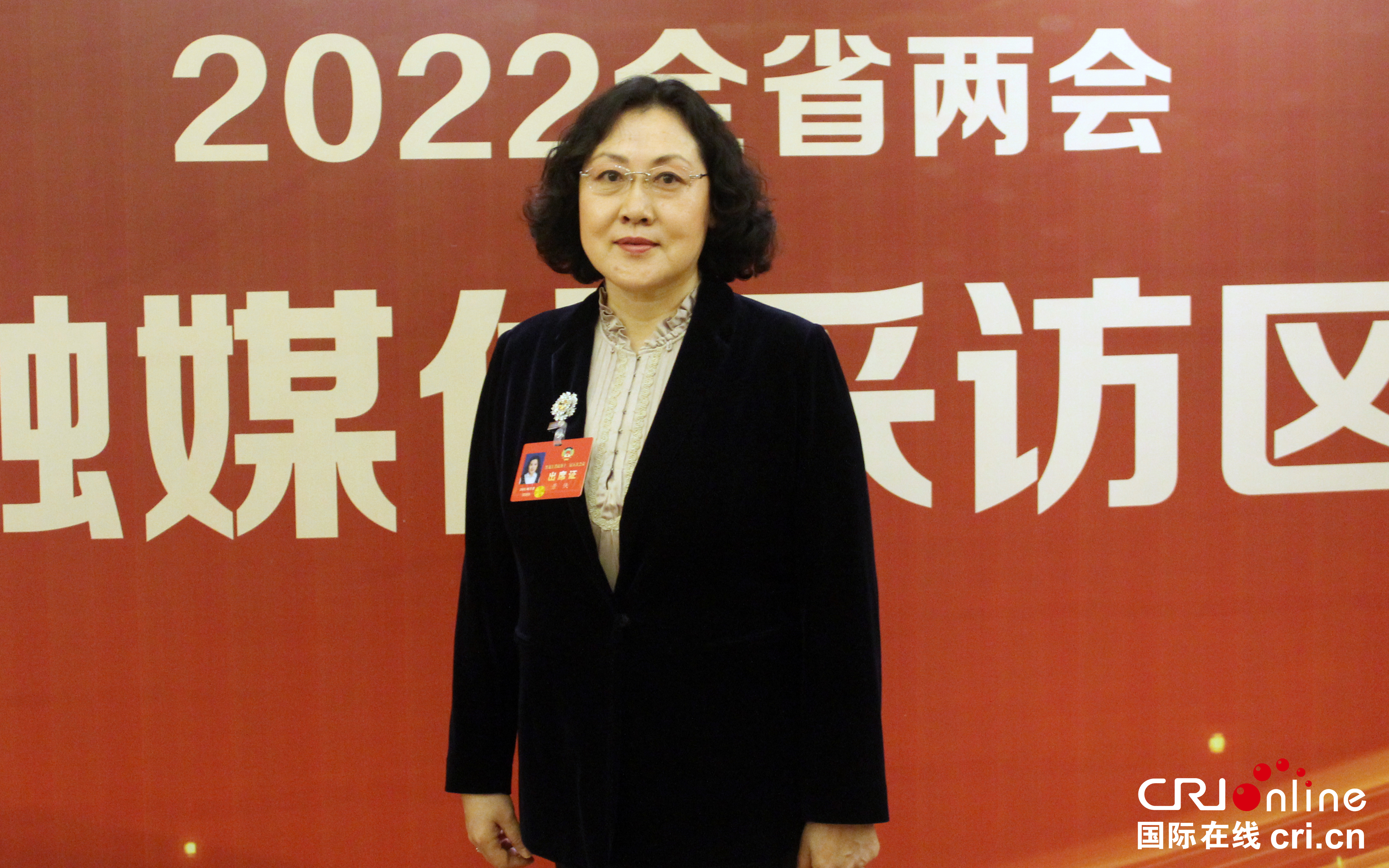 黑龍江省政協委員景俠： 專、精、特、新 促進民營經濟高品質發展_fororder_IMG_72287