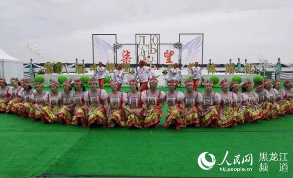第八屆中俄國際集體婚禮舉行