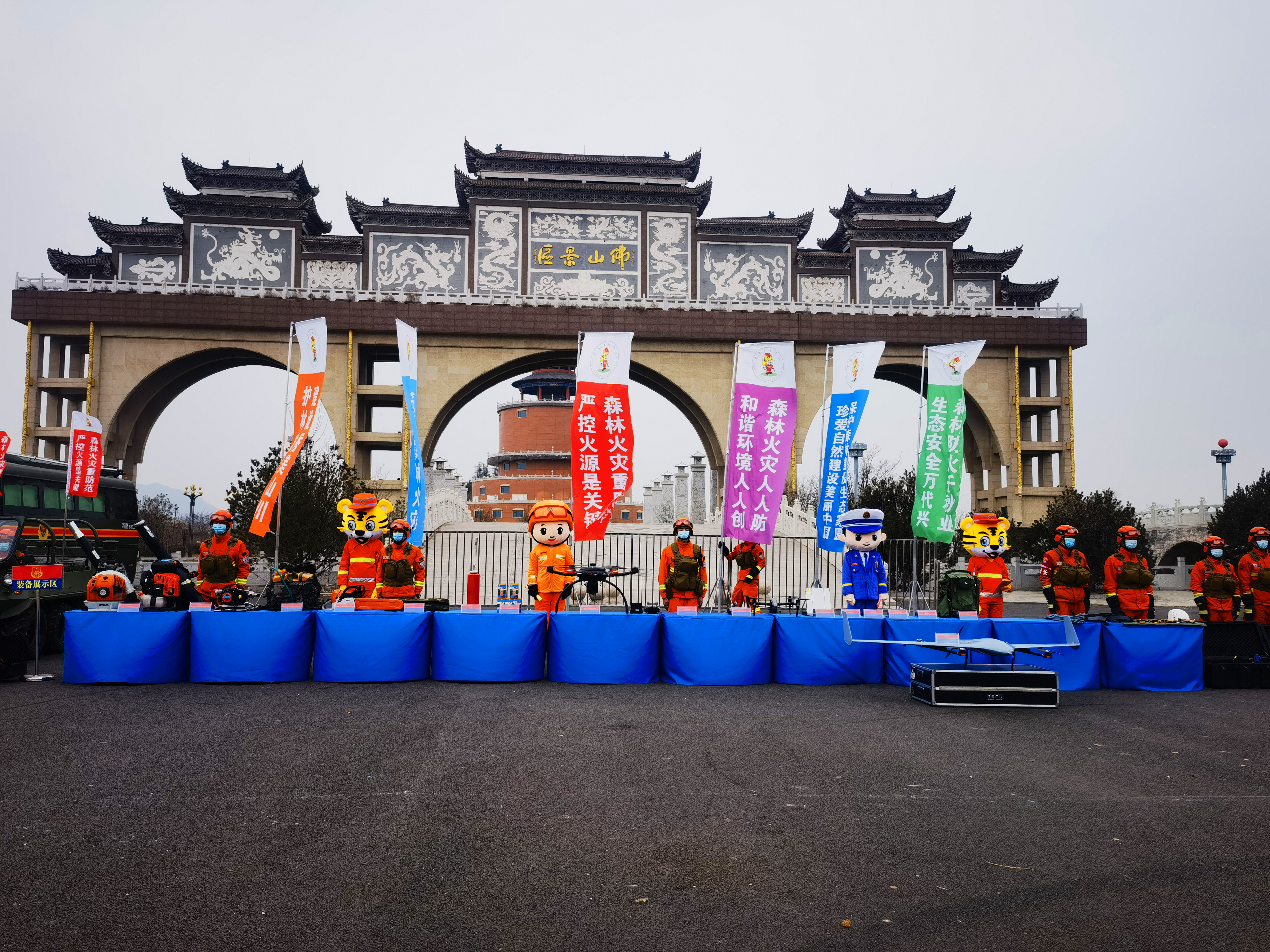 黑龍江省森林消防隊伍開展“全景式”防火宣傳 增強群眾防災減災意識_fororder_微信圖片_20220307170025